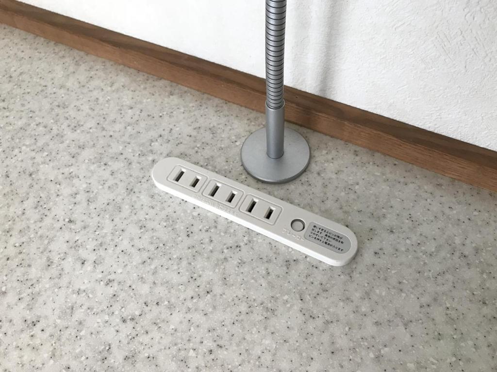 Ichinomiya Green Hotel Szoba fotó