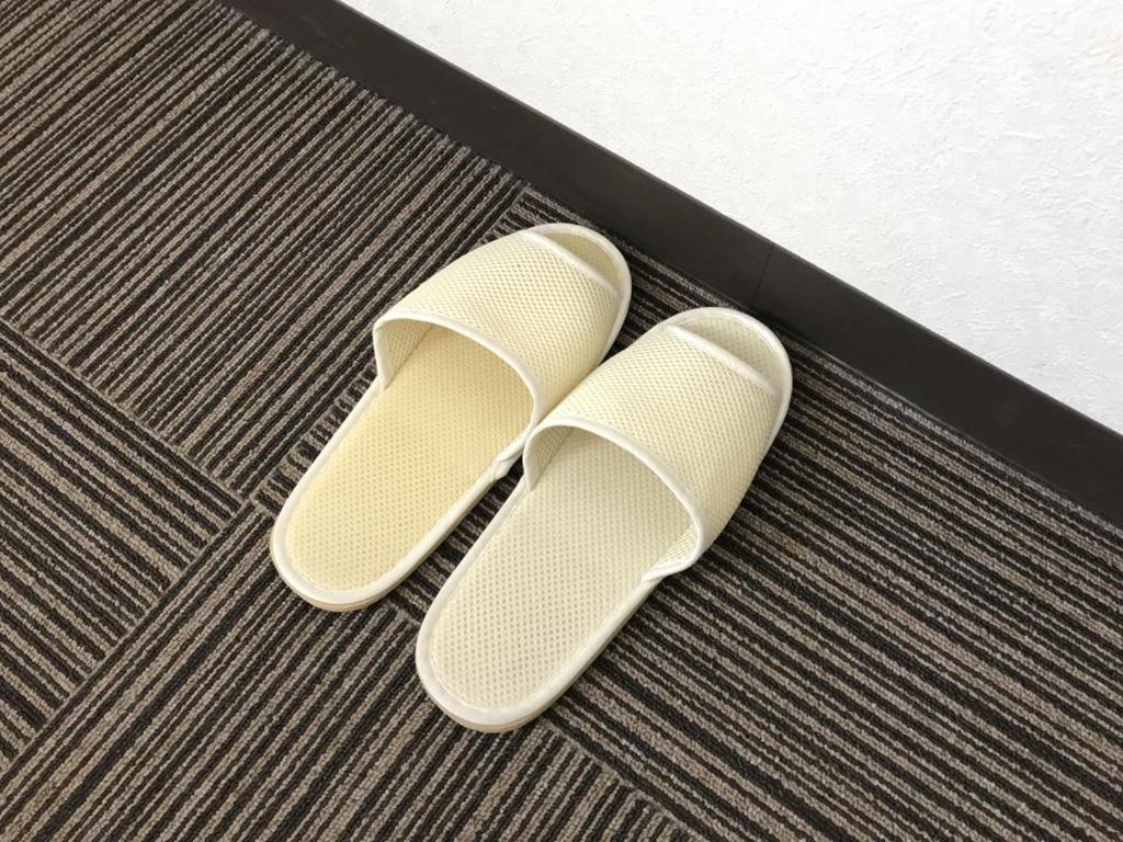 Ichinomiya Green Hotel Szoba fotó
