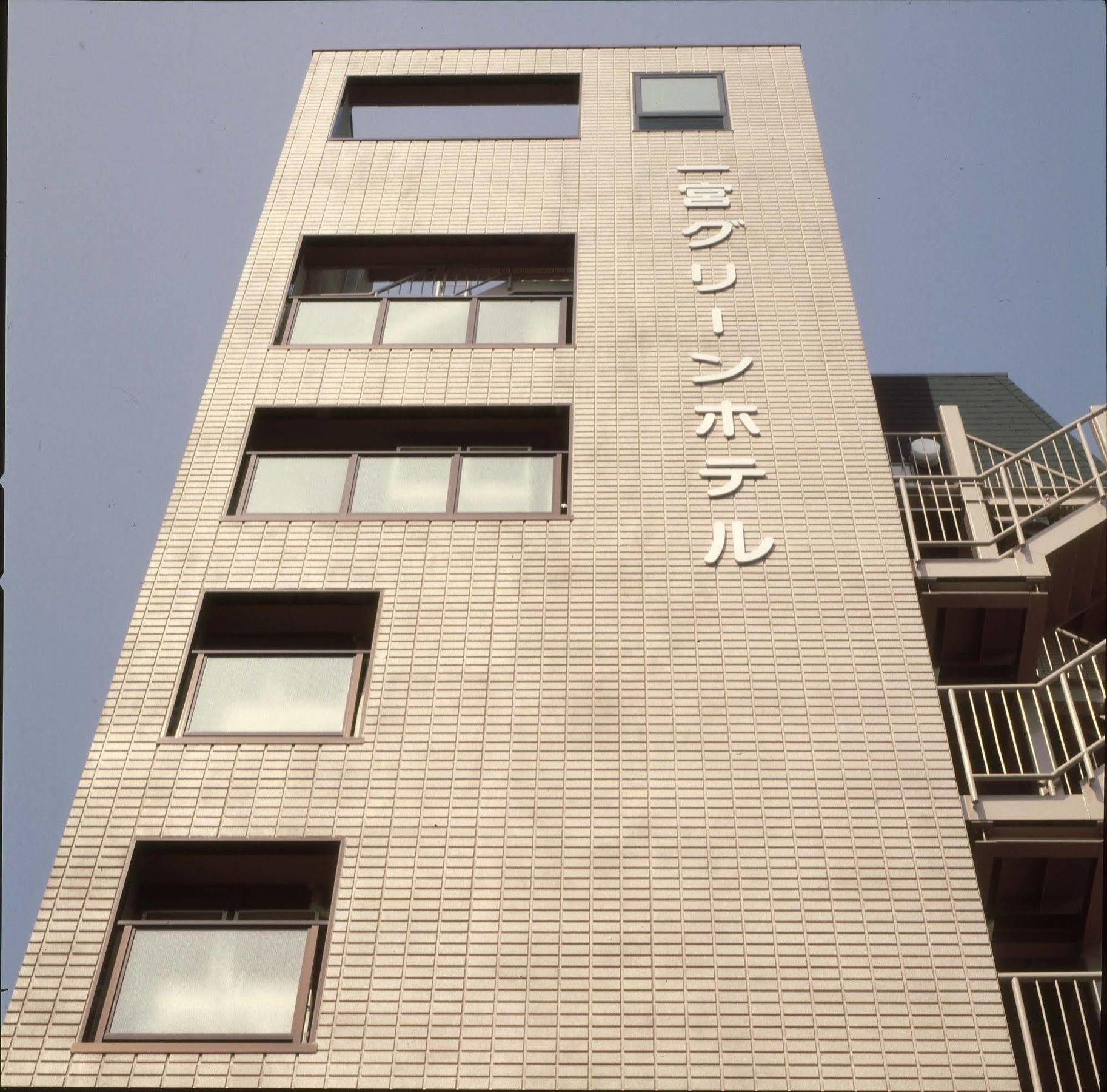 Ichinomiya Green Hotel Kültér fotó